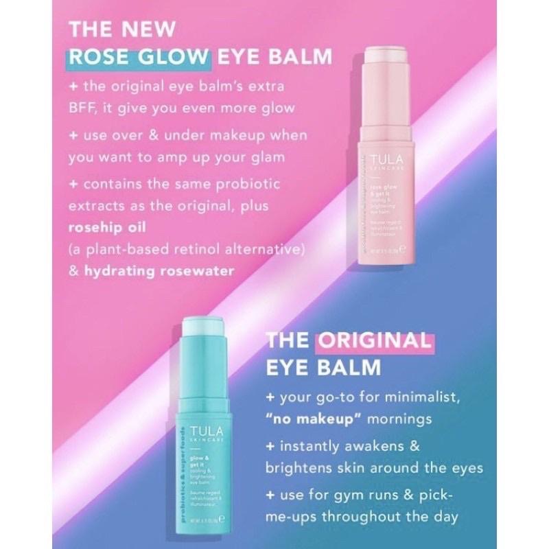 美國代購Tula eye balm 眼部鎮定舒緩提亮喚醒眼霜棒glow hour brightening-細節圖6