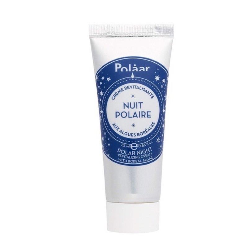 法國製造Polaar neige eternelle極地永恆花乳霜保濕霜日霜北極之花面霜海藻晚霜夜霜凍齡永恆之雪-細節圖5