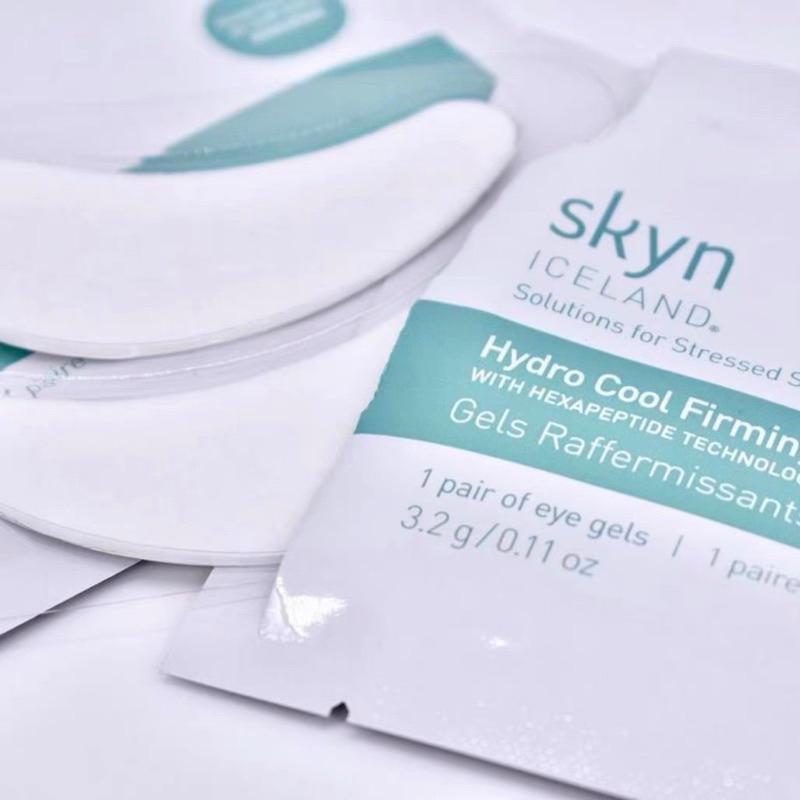 現貨skyn ICELAND 冰島冰泉保濕沁涼緊緻凝膠眼膜貼-細節圖2