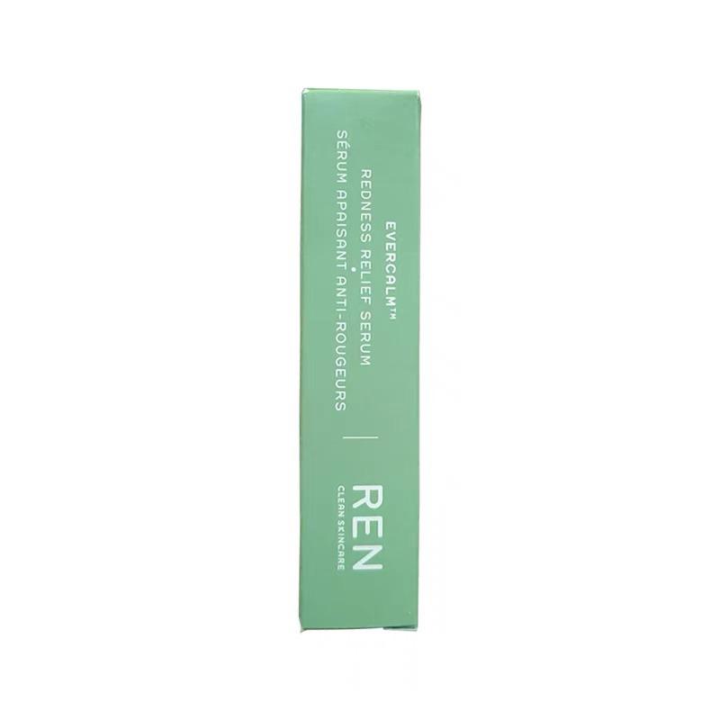 美國代購現貨Ren 水嫩舒緩青春防禦精華泛紅舒緩抗敏 敏感肌保濕玻尿酸面部體驗裝5ml-細節圖2