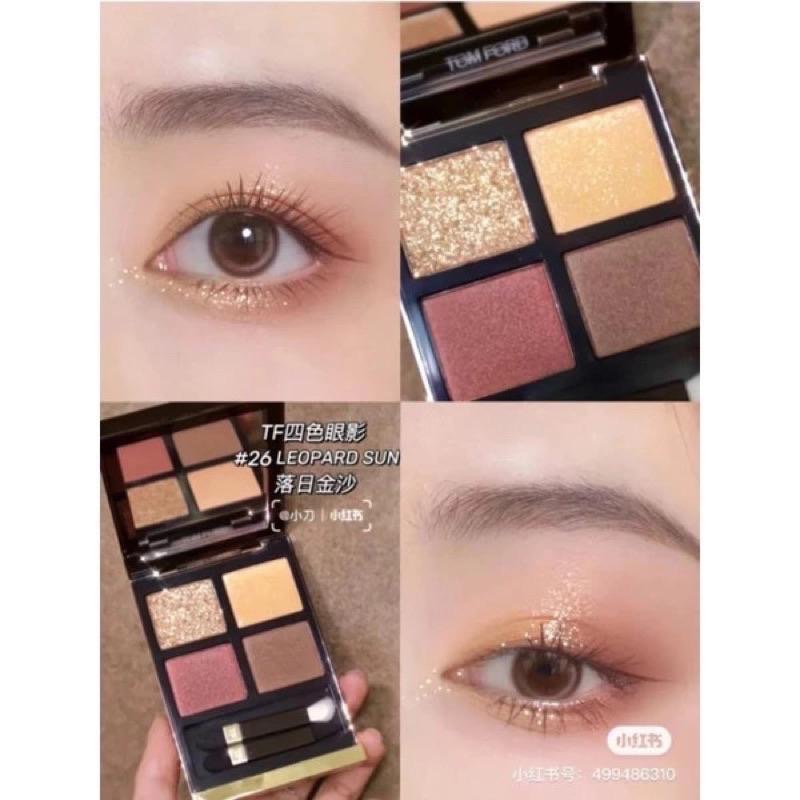 美國代購現貨TOM FORD 眼影盤 四色眼影盤25 pretty baby 26 leopard sun-細節圖2