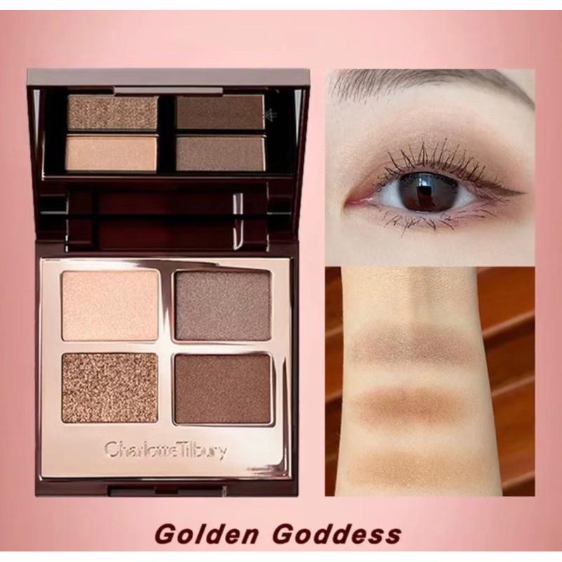 現貨Charlotte Tilbury pillow talk dreams CT四色眼影盤golden goddess-細節圖5