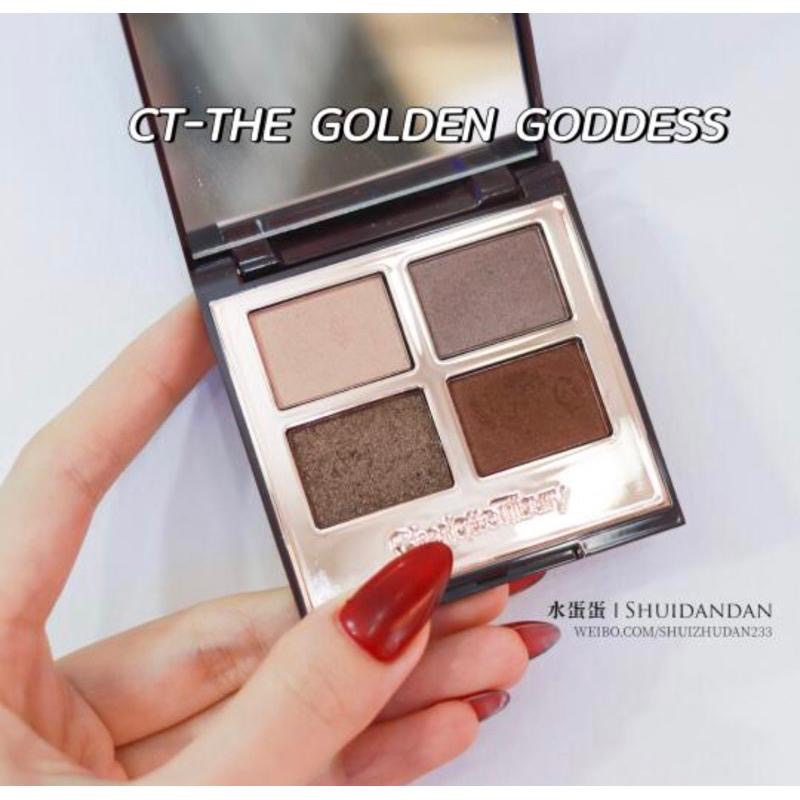 現貨Charlotte Tilbury pillow talk dreams CT四色眼影盤golden goddess-細節圖6