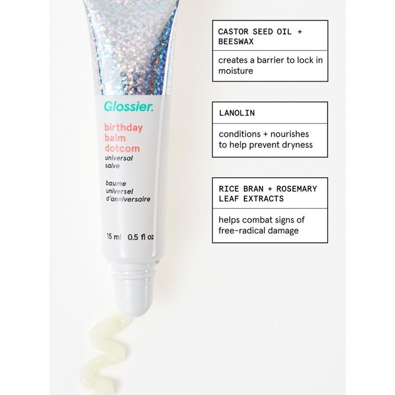 現貨秒出 美國代購 Glossier. Balm Dotcom 多功能萬用膏生日護唇膏凡士林護唇蜜birthday-細節圖5