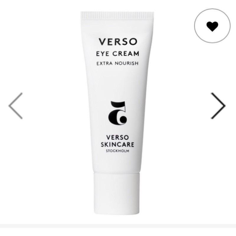 VERSO Skincare N°5超激眼部保濕乳霜視黃醇A醇眼霜眼部精華5號SUPER EYE SERUM-細節圖3