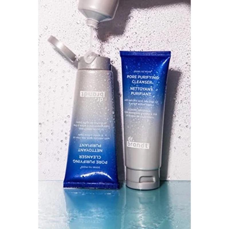 現貨 美國🇺🇸DR. BRANDT毛孔緊緻磨砂霜/毛孔輕透潔顏乳 潔面乳洗面乳去角質清潔毛孔pores 柏瑞特醫生-細節圖2