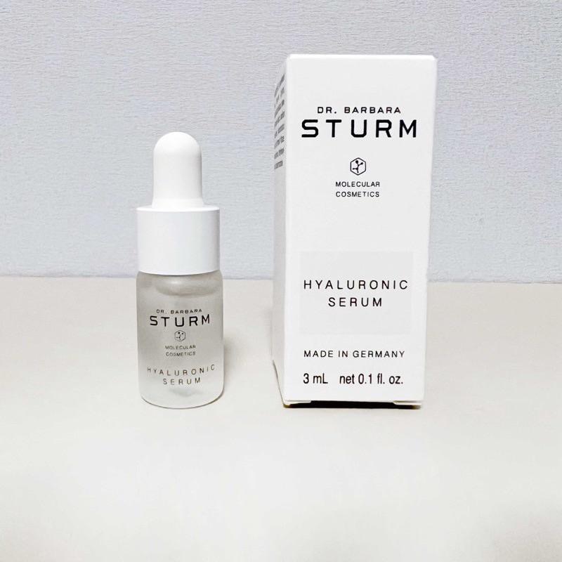 美國代現貨Dr. BARBARA STURM玻尿酸雙效精華液Hyaluronic Serum 3ml-細節圖4
