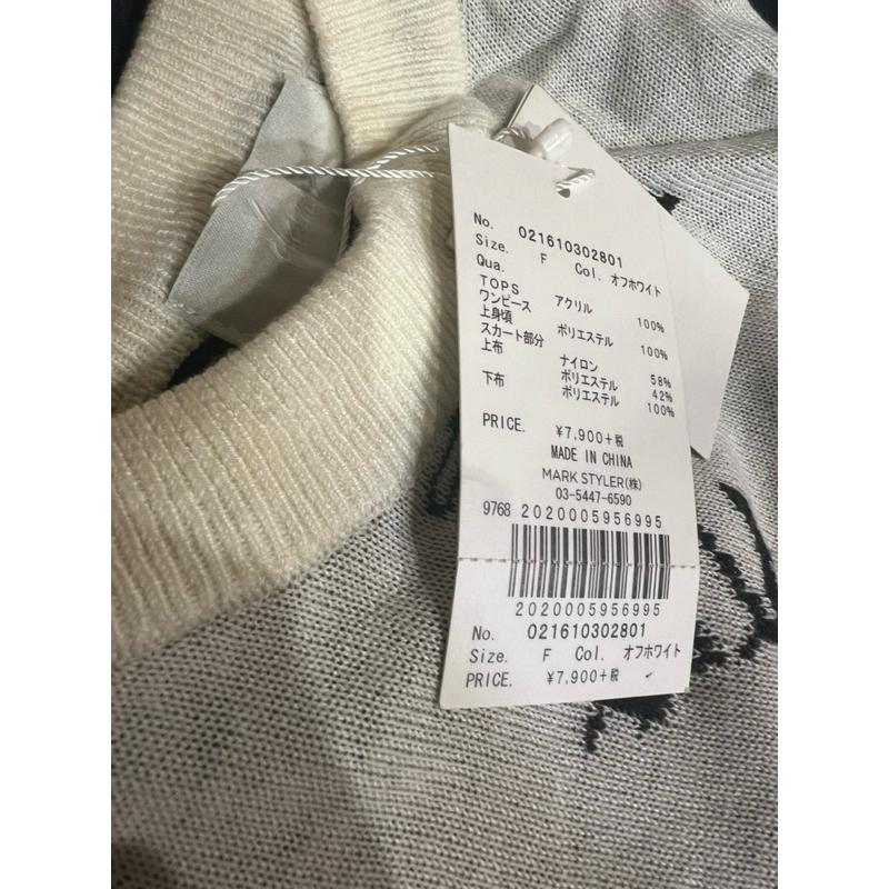 Dazzlin 針織背心連身裙紗裙花柄兩件套-細節圖3