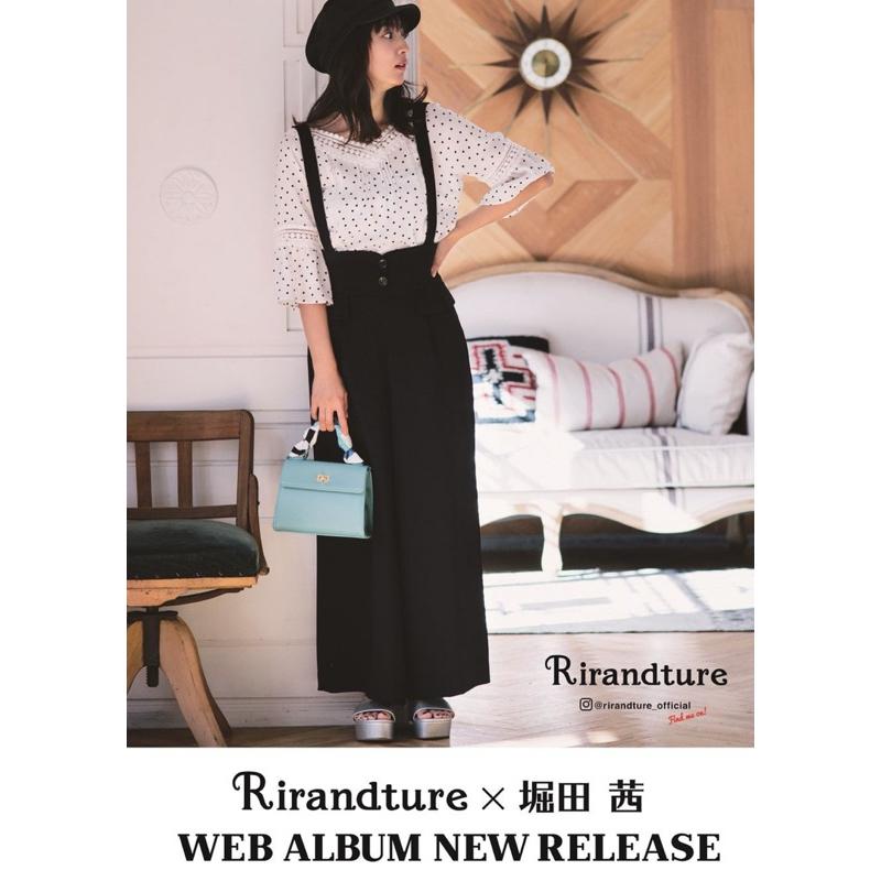 Rirandture大人氣雜誌款小嶋陽菜波點背帶寬褲-細節圖4