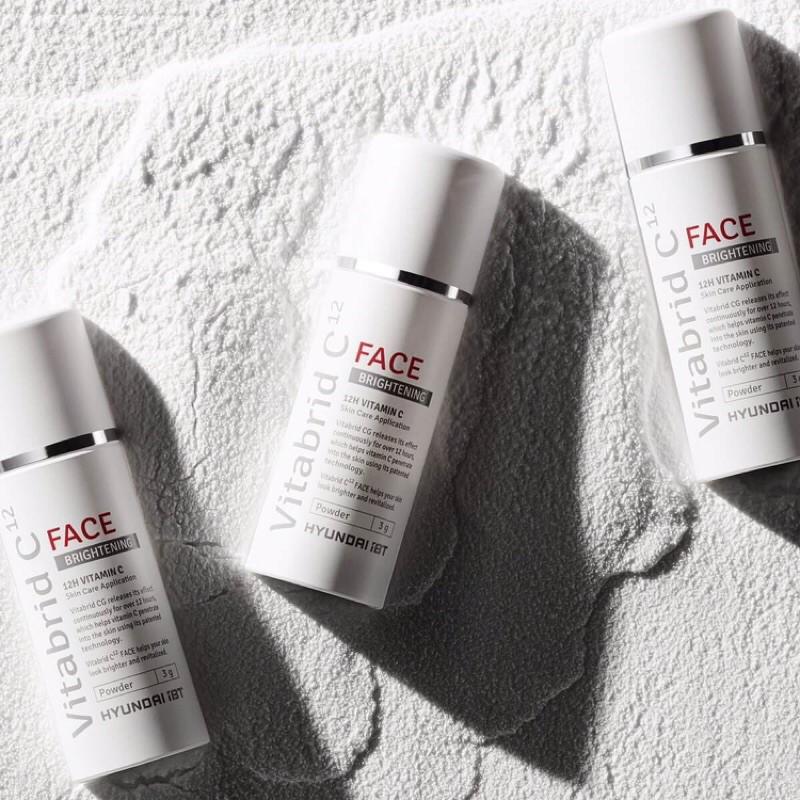美國代購Vitabrid C12 維他倍兒美白粉Vitamin C Face 神奇速效 美白淡斑精華粉韓國-細節圖2