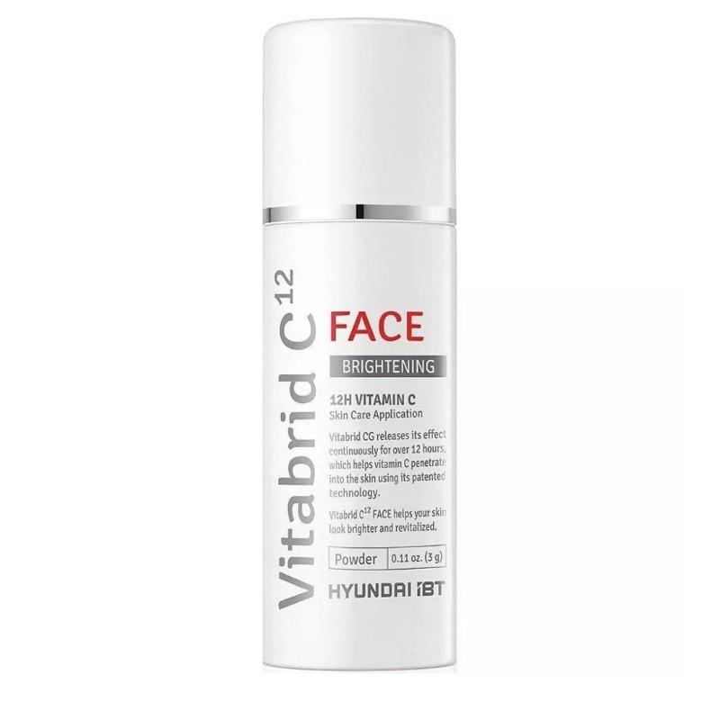 美國代購Vitabrid C12 維他倍兒美白粉Vitamin C Face 神奇速效 美白淡斑精華粉韓國-細節圖3
