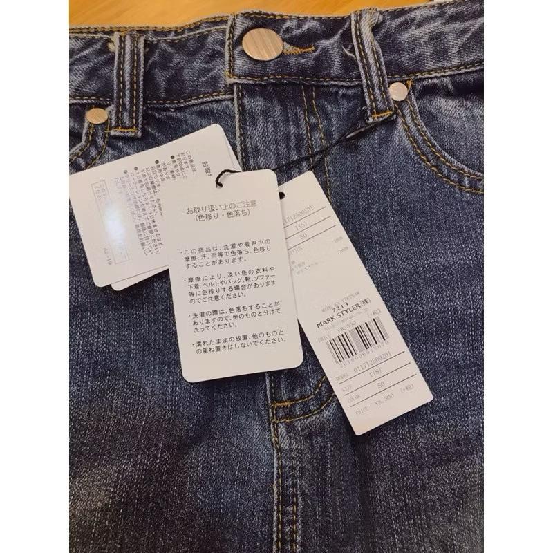 [全新 現貨］吊牌未拆 日本🇯🇵MURUA刺繡牛仔裙 短裙 正品 花朵-細節圖5