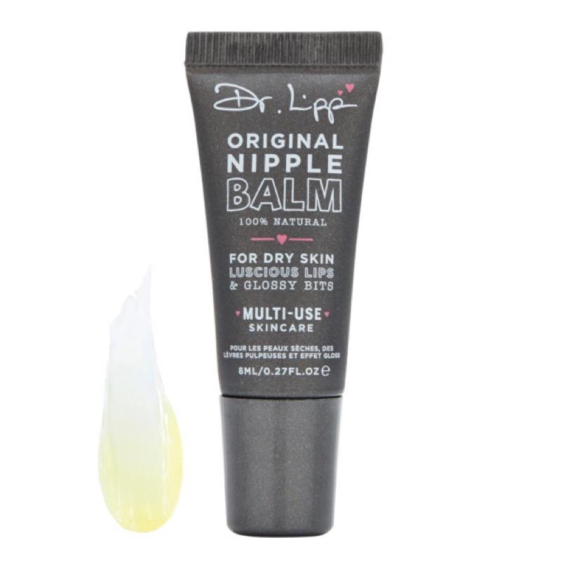 英國代購現貨Dr. Lipp Original 純天然潤唇膏 護唇膏 羊脂膏天然保濕唇蜜唇膜晚安唇膜-細節圖3