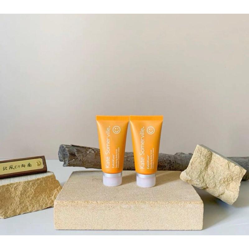 現貨🔥KATE SOMERVILLE 煥膚身體去角質磨砂膏Exfolikate Body Scrub 15ml旅行裝-細節圖2
