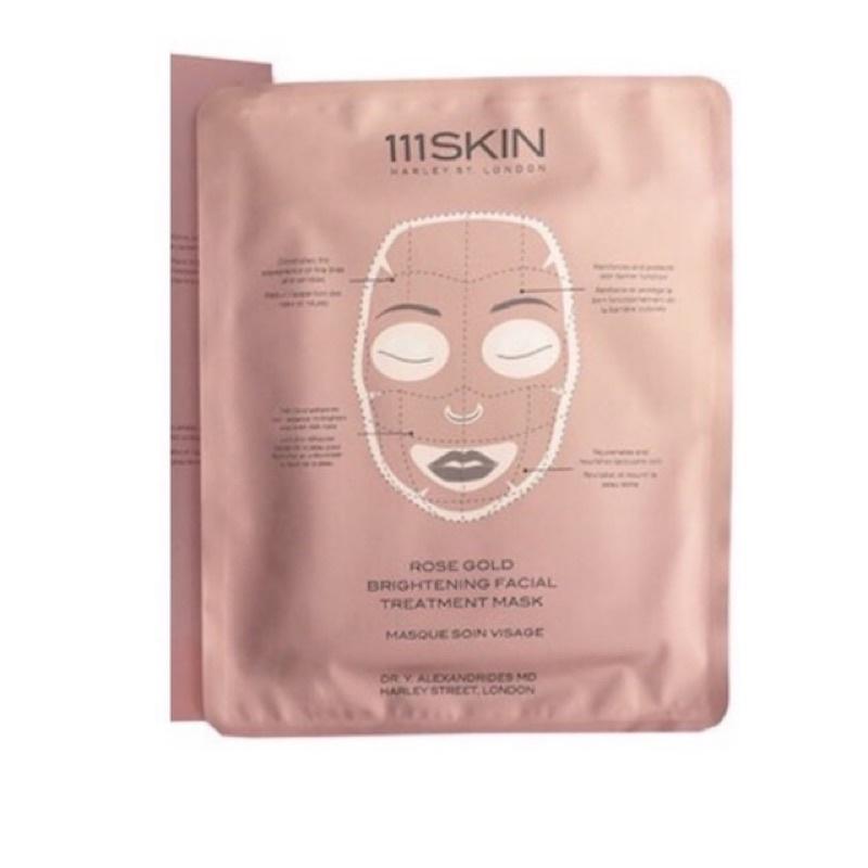 現貨111SKIN 星旅光效天使面膜 極光激能天使眼膜 單片裝 超模系列 24K玫瑰金 零度之下能量-細節圖2