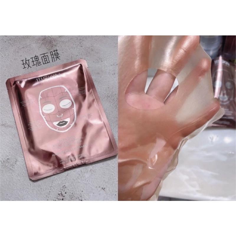 現貨111SKIN 星旅光效天使面膜 極光激能天使眼膜 單片裝 超模系列 24K玫瑰金 零度之下能量-細節圖6