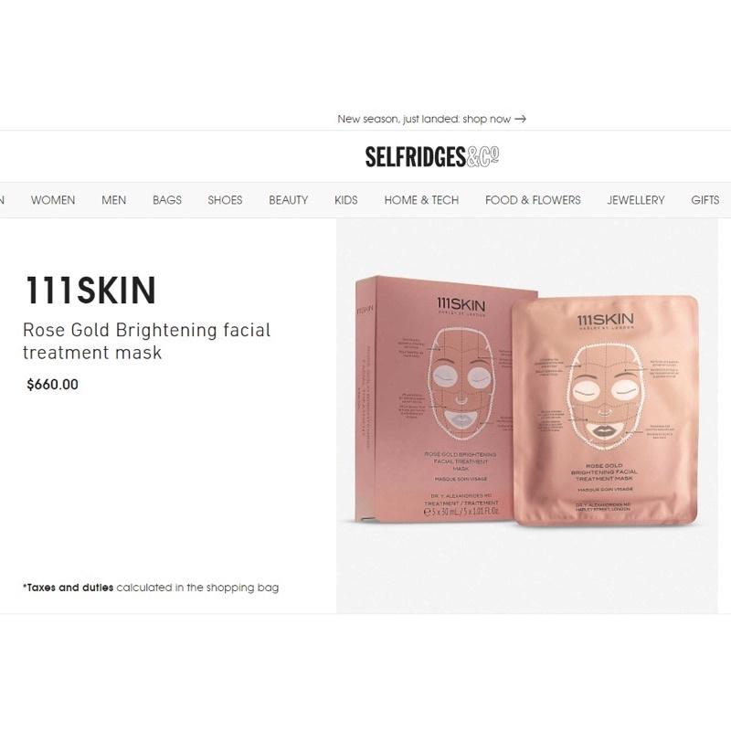 現貨111SKIN 星旅光效天使面膜 極光激能天使眼膜 單片裝 超模系列 24K玫瑰金 零度之下能量-細節圖7