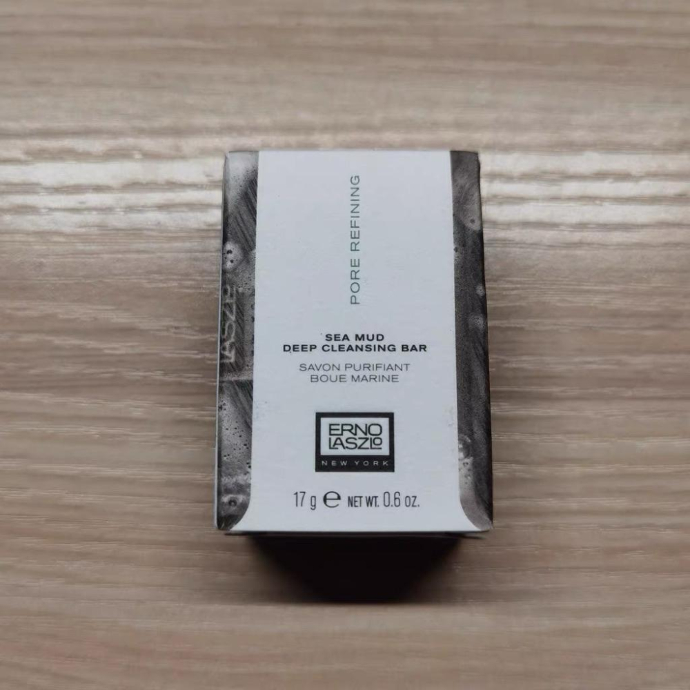 美國代購現貨🔥Erno Laszlo奧倫納素逆齡奇蹟黑皂死海礦泥潔顏皂17g洗臉皂臉部清潔-細節圖3