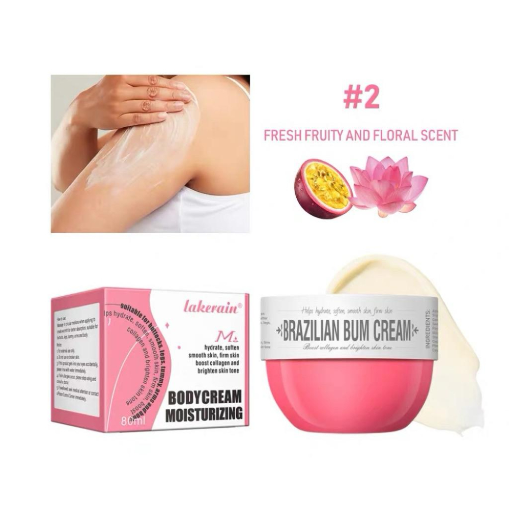 現貨Sol de Janeiro里約之夏潤膚奶油霜蘭花美臀霜Bum Bum身體乳25ml去角質磨砂膏-細節圖7
