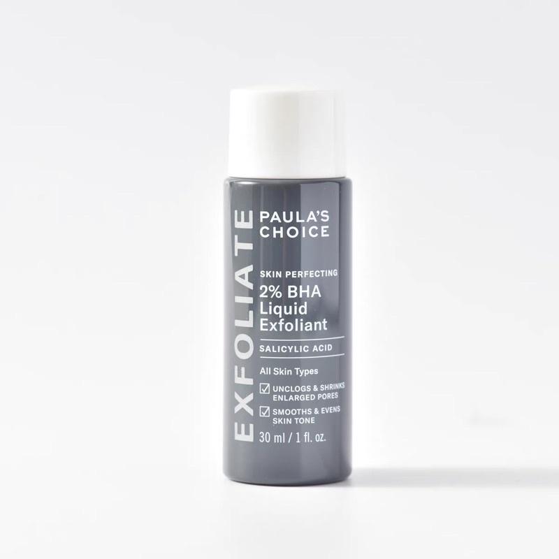 現貨🇬🇧PAULA＇S CHOICE寶拉珍選2%水楊酸精華液118ml BHA Liquid Exfoliant凝膠-細節圖3