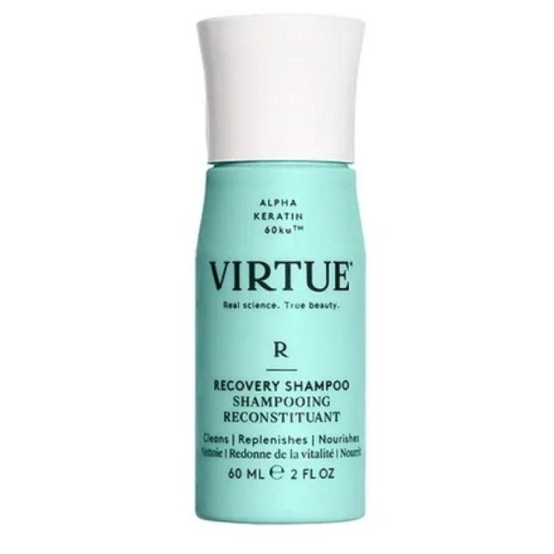 現貨Virtue復原配方蒂卡極光洗髮露洗髮精潤髮乳護髮素旅行裝Recovery Restorative深層角蛋白修護髮膜-細節圖2