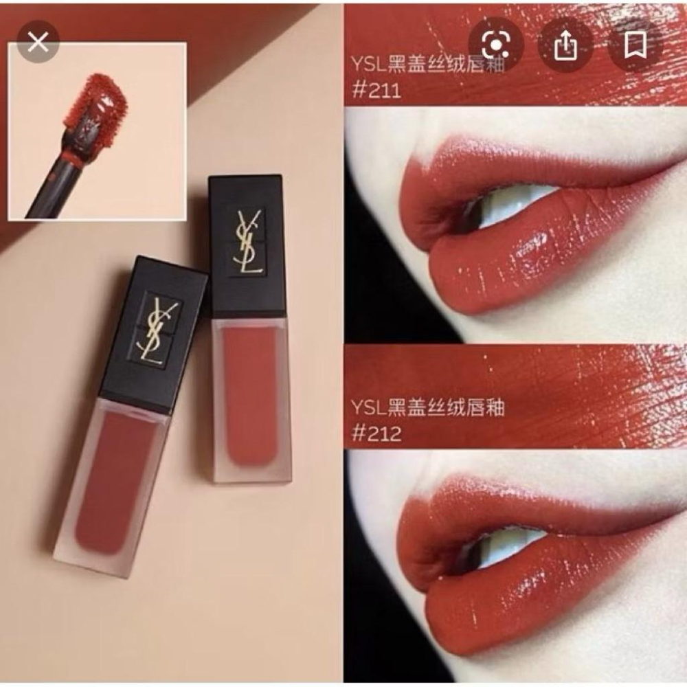 現貨🔥美國YSL 聖羅蘭 時尚印記雪絨唇釉 黑蓋絲絨啞光唇釉口紅唇膏 小黑管#212 Rouge Rebel叛逆紅棕-細節圖7