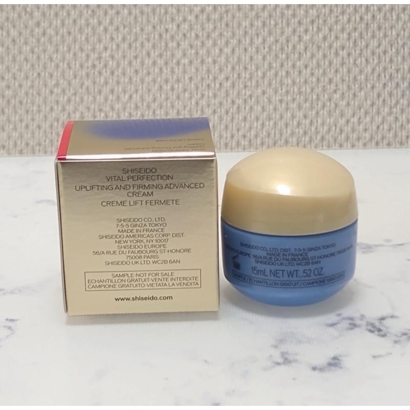 現貨資生堂VITAL PERFECTION拉提乳霜15ml 激抗痕亮采緊緻霜 豐潤版 保濕乳霜-細節圖2