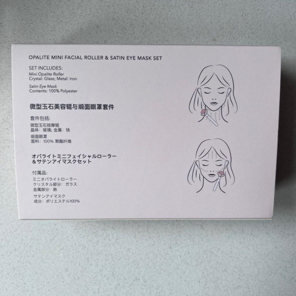 現貨Kate spade 微型玉石臉部滾輪+小雛菊粉色緞面眼罩禮盒裝少女心禮物按摩居家spa遮光眼罩-細節圖3