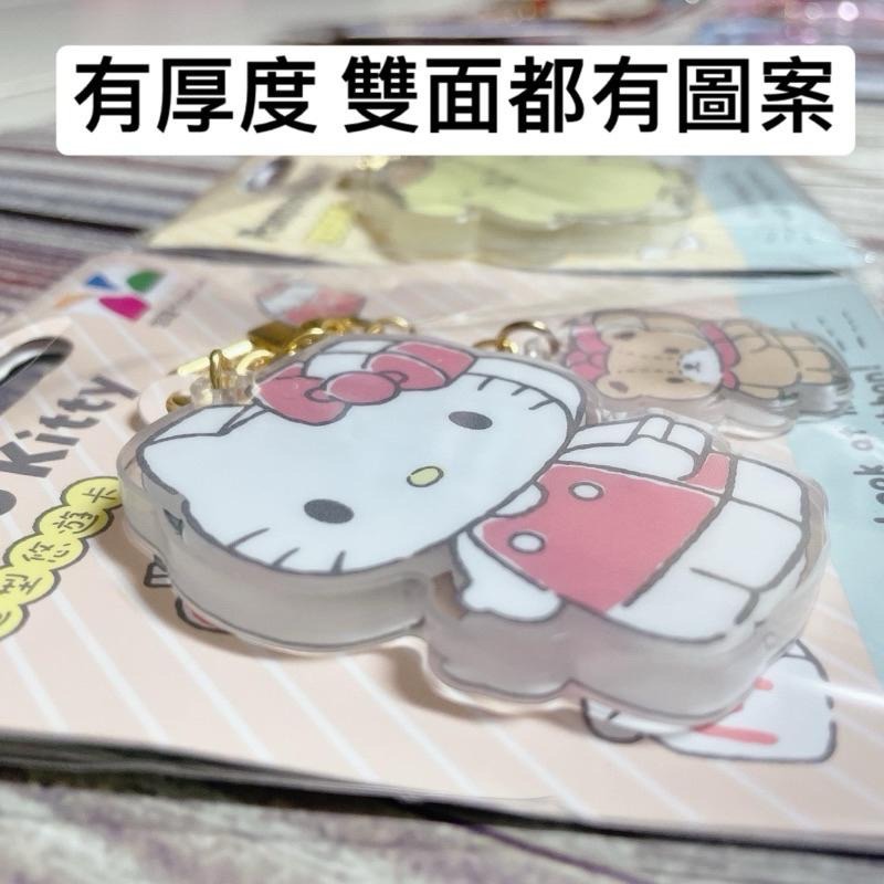 現貨 三麗鷗 立體悠遊卡 kitty 美樂蒂 霹靂 立體積木 布丁狗 酷企鵝 蛋黃哥 交通卡 悠遊卡 造型悠遊卡-細節圖2