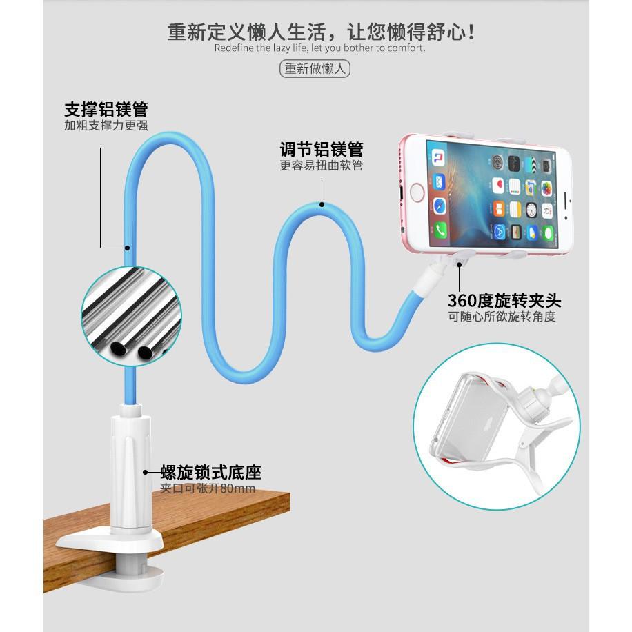 懶人手機支架 床頭手機夾子 手機床頭支架 138公分-細節圖3