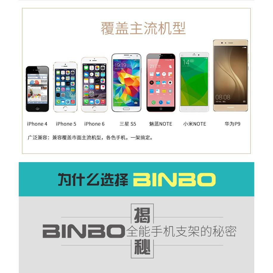 懶人手機支架 床頭手機夾子 手機床頭支架 138公分-細節圖4