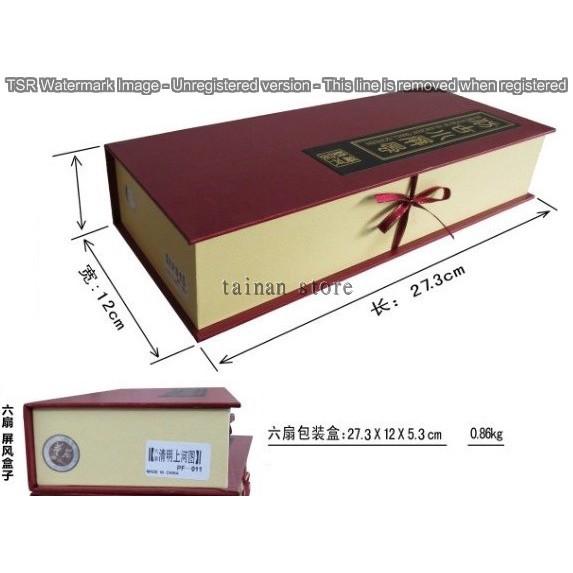 漆器仿古小屏風 外事商務 古典特色禮品 賀禮 禮物-細節圖2