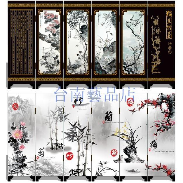 漆器仿古小屏風 外事商務 古典特色禮品 賀禮 禮物-細節圖4