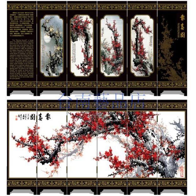 漆器仿古小屏風 外事商務 古典特色禮品 賀禮 禮物-細節圖5