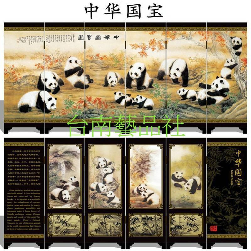 漆器仿古小屏風 外事商務 古典特色禮品 賀禮 禮物-細節圖7