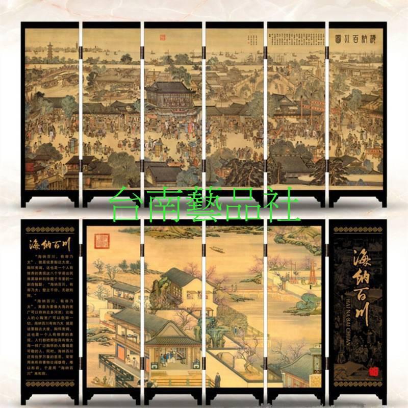 漆器仿古小屏風 外事商務 古典特色禮品 賀禮 禮物-細節圖8