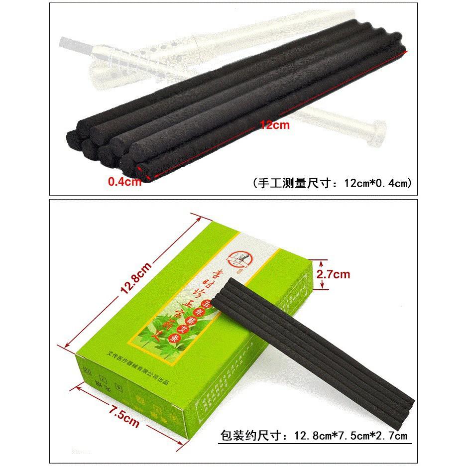 4mm小艾條 艾灸棒 艾條 70支-細節圖3