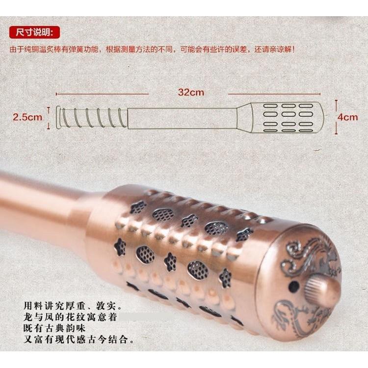 大號紅銅溫灸棒 送艾條、隔熱套、清潔刷、滅火蓋、穴位圖-細節圖3