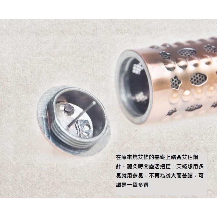 大號紅銅溫灸棒 送艾條、隔熱套、清潔刷、滅火蓋、穴位圖-細節圖6