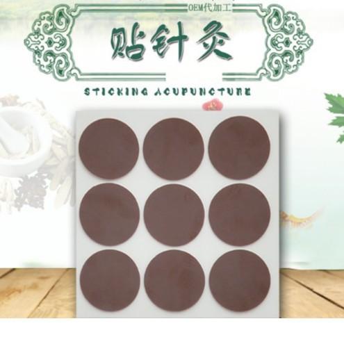 砭石貼 買10送2 買20送4加送穴位圖-細節圖3