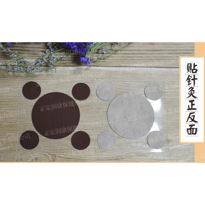 砭石貼 買10送2 買20送4加送穴位圖-細節圖6