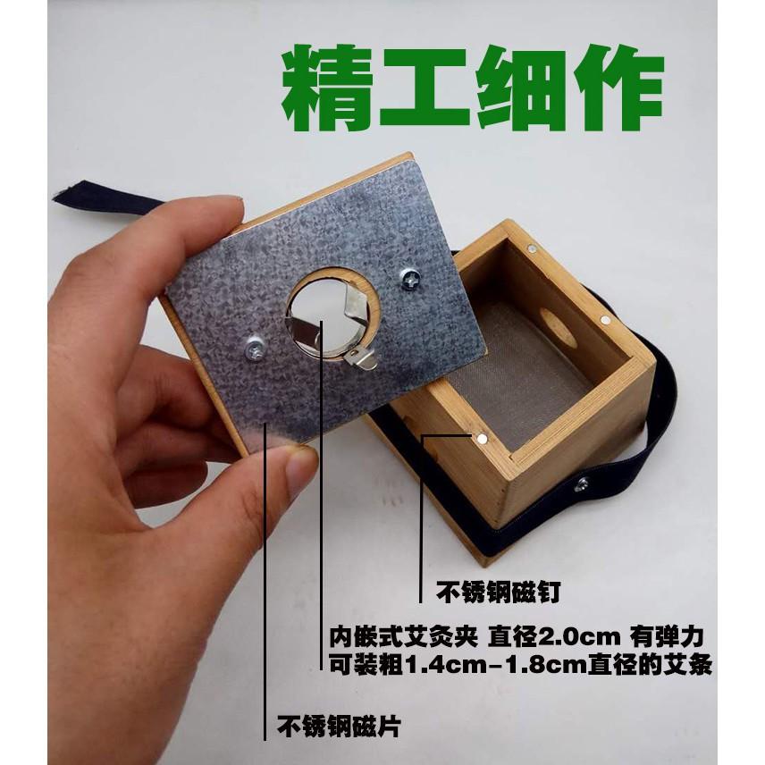 廠家批發加厚竹製單孔艾灸盒艾條專用溫灸器具竹製南陽艾灸盒-細節圖6