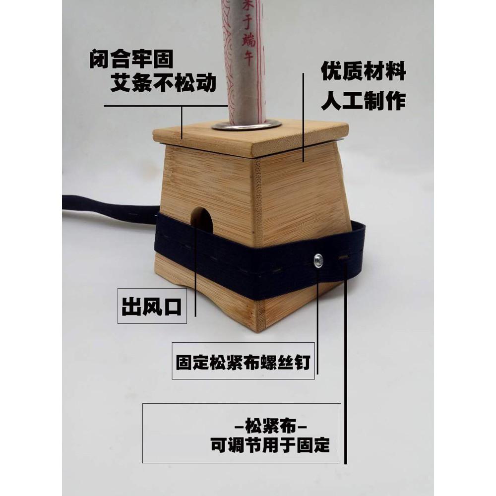 廠家批發加厚竹製單孔艾灸盒艾條專用溫灸器具竹製南陽艾灸盒-細節圖9