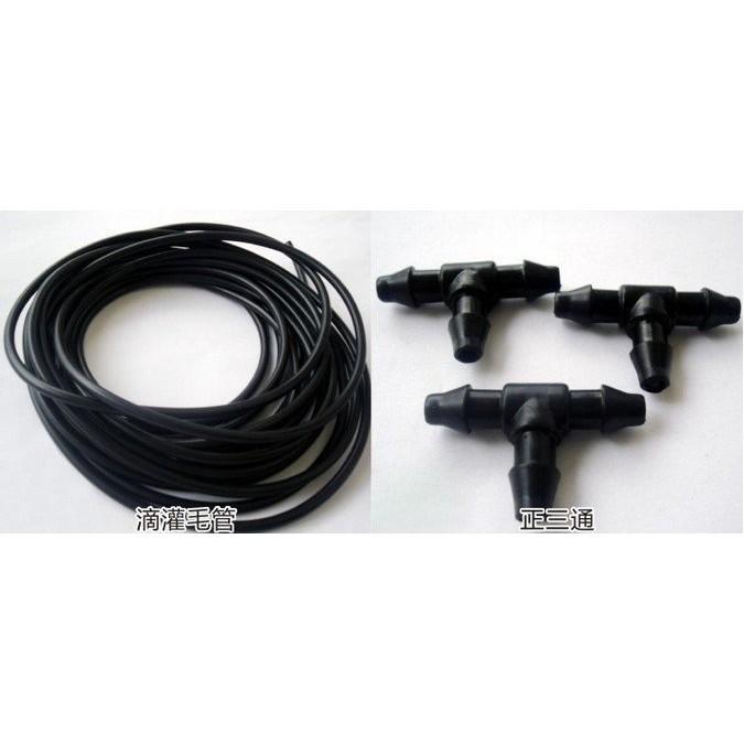 機械定時澆水器 自動澆花 滲水器 灑水器 灌溉器 澆水器 澆花器 灌溉設備 滴灌-細節圖2
