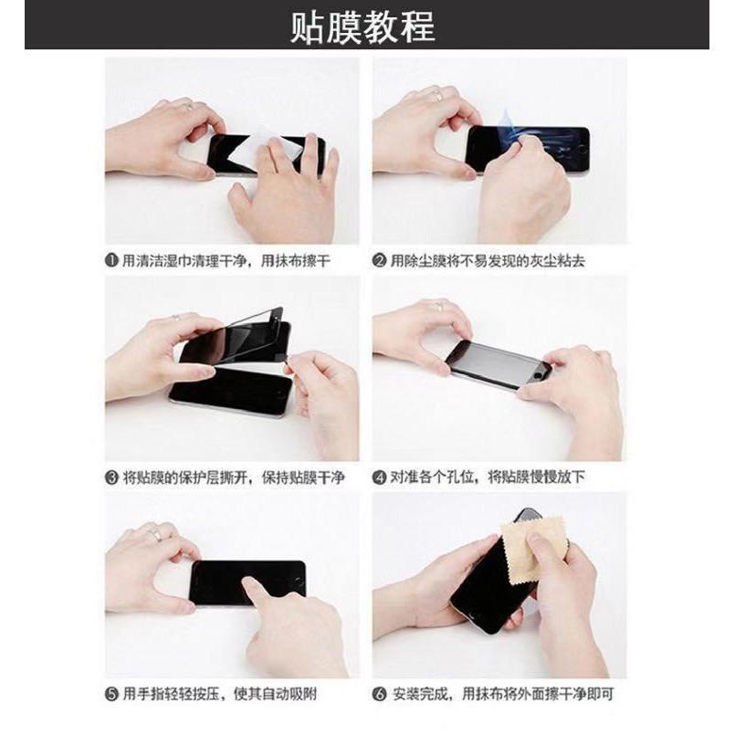 三星 A60 全屏鋼化膜 保護膜 鋼化貼-細節圖9