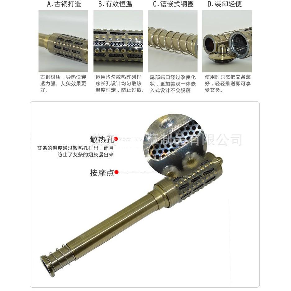 大號古銅溫灸棒 送艾條、隔熱套、清潔刷、滅火蓋、穴位圖-細節圖2