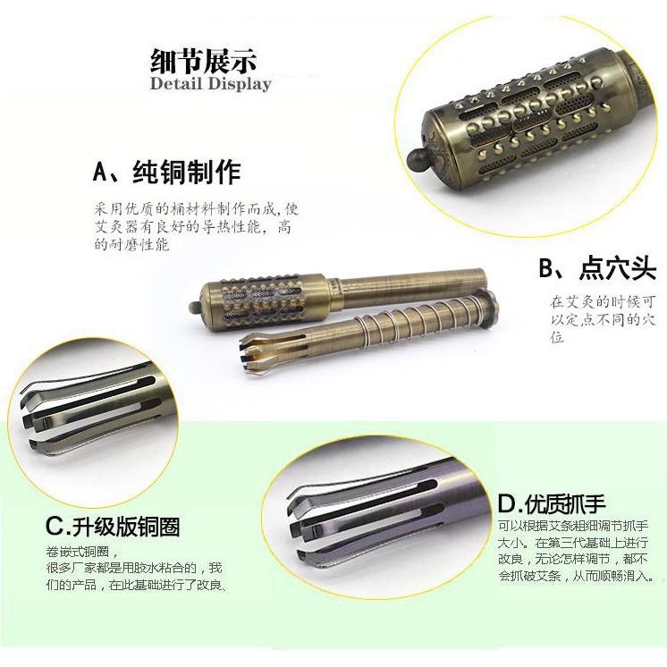 大號古銅溫灸棒 送艾條、隔熱套、清潔刷、滅火蓋、穴位圖-細節圖3