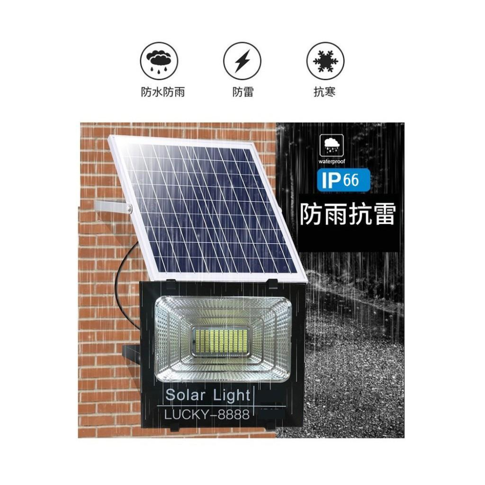 2021新款太陽能一拖一探照燈-細節圖3