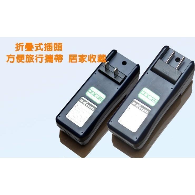18650 14500 16340鋰電池智能雙槽雙充電器-細節圖2