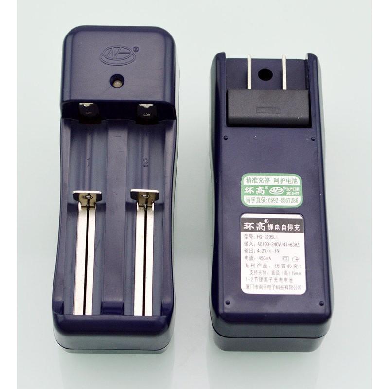 18650 14500 16340鋰電池智能雙槽雙充電器-細節圖3